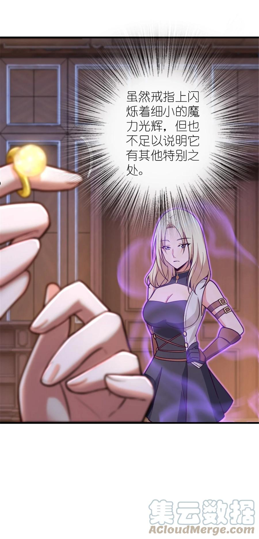 394 夜巡4