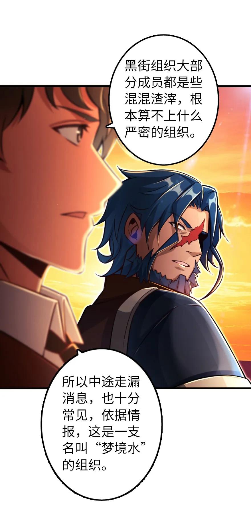 144 归途前夕2
