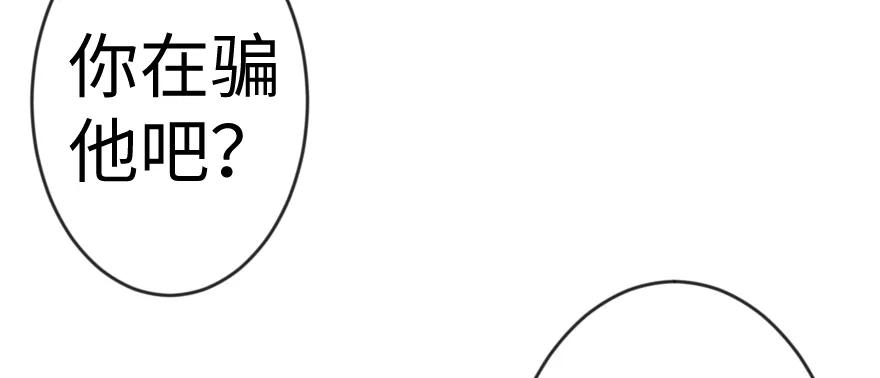 29 邪魔之月……开始了！1
