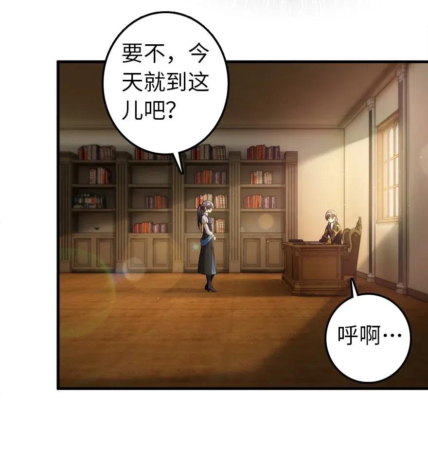 190 花园之中2
