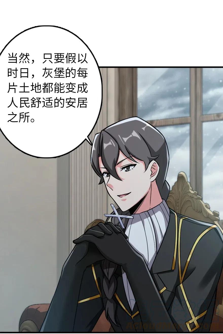 228 森林之心4