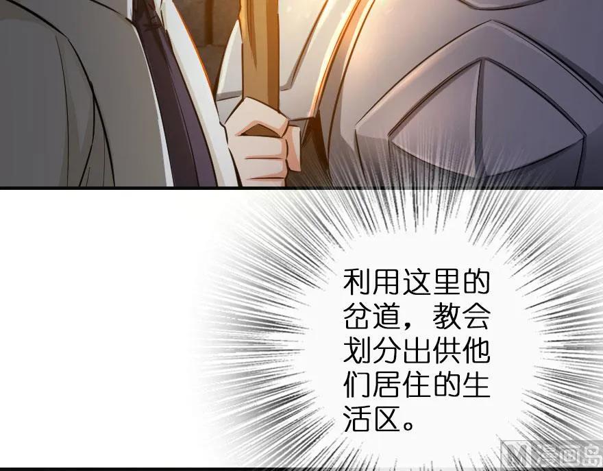60 王者的结局4