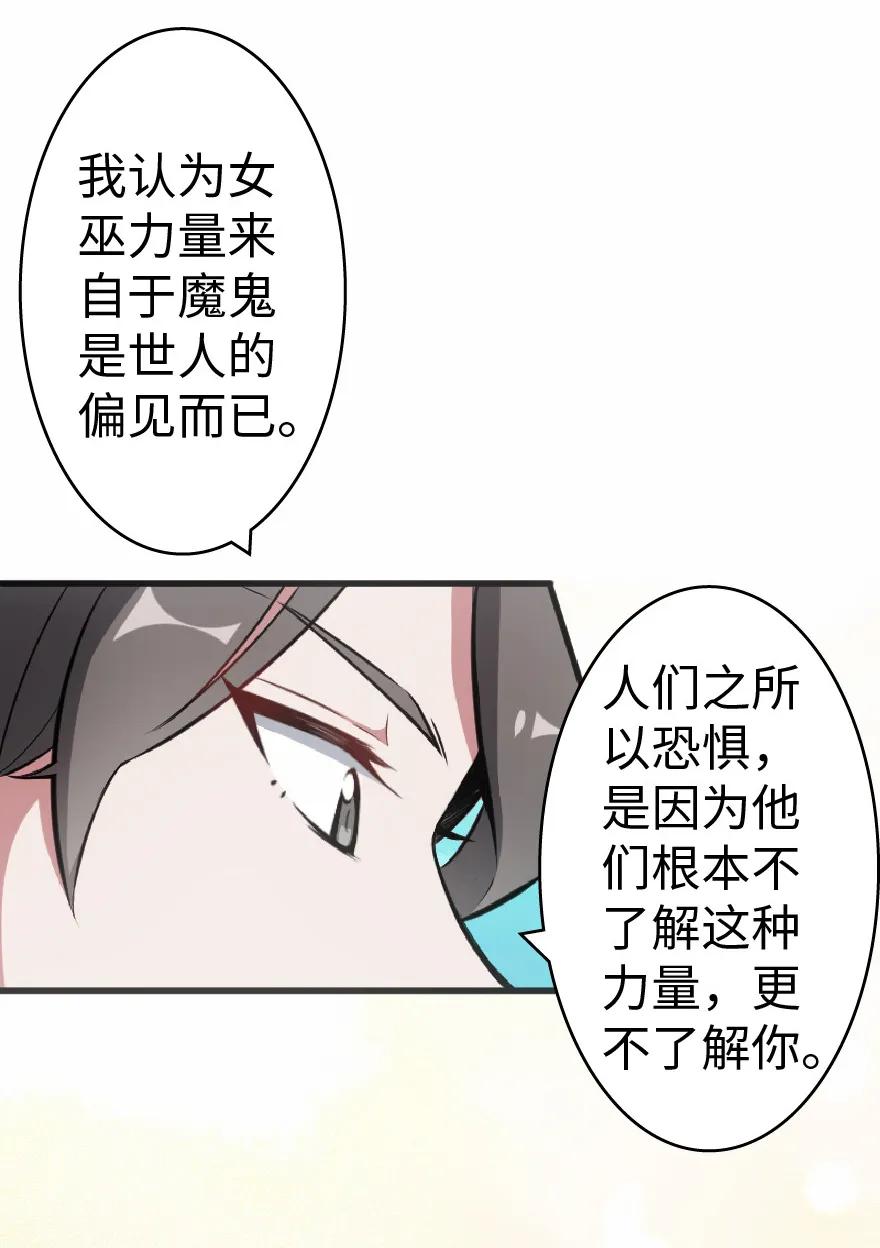 6 确认过眼神0