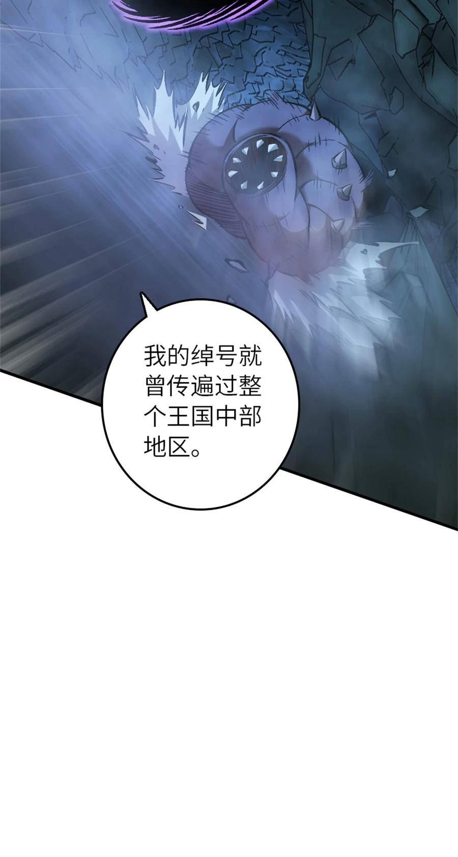 472 勇往无前0