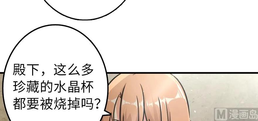 97 午后0