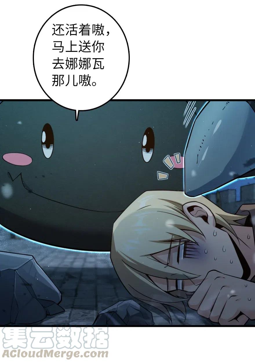 269 “叛王”来了2