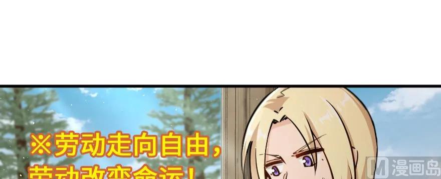 97 午后4