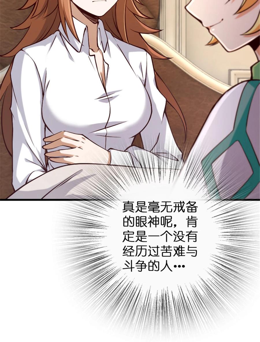 312 时代变了2