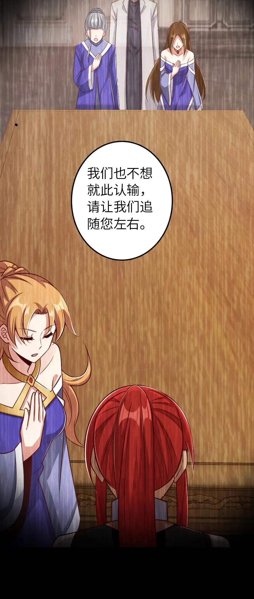 218 希望你是对的2