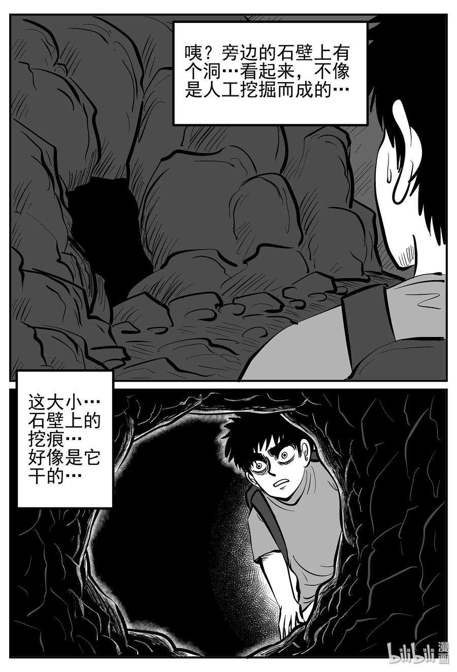 017 它4（1）4