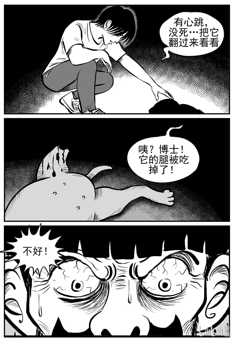 012 它3（4）2