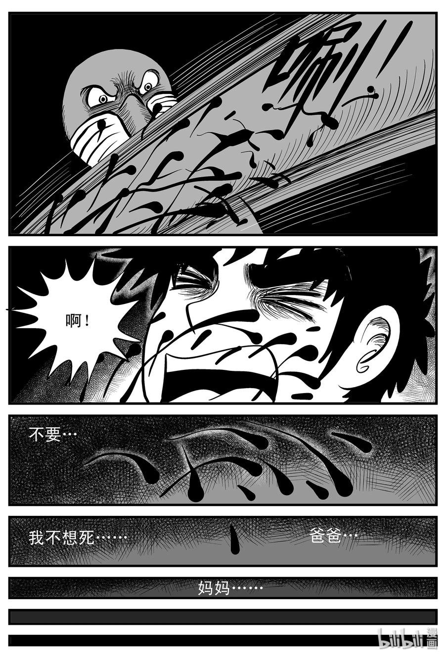004 它1（4）4