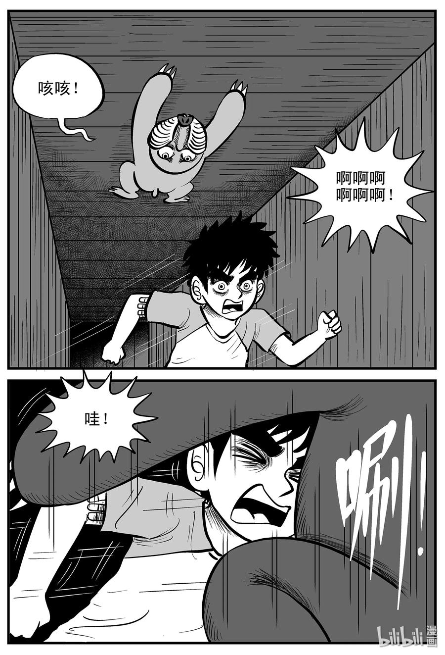 004 它1（4）1