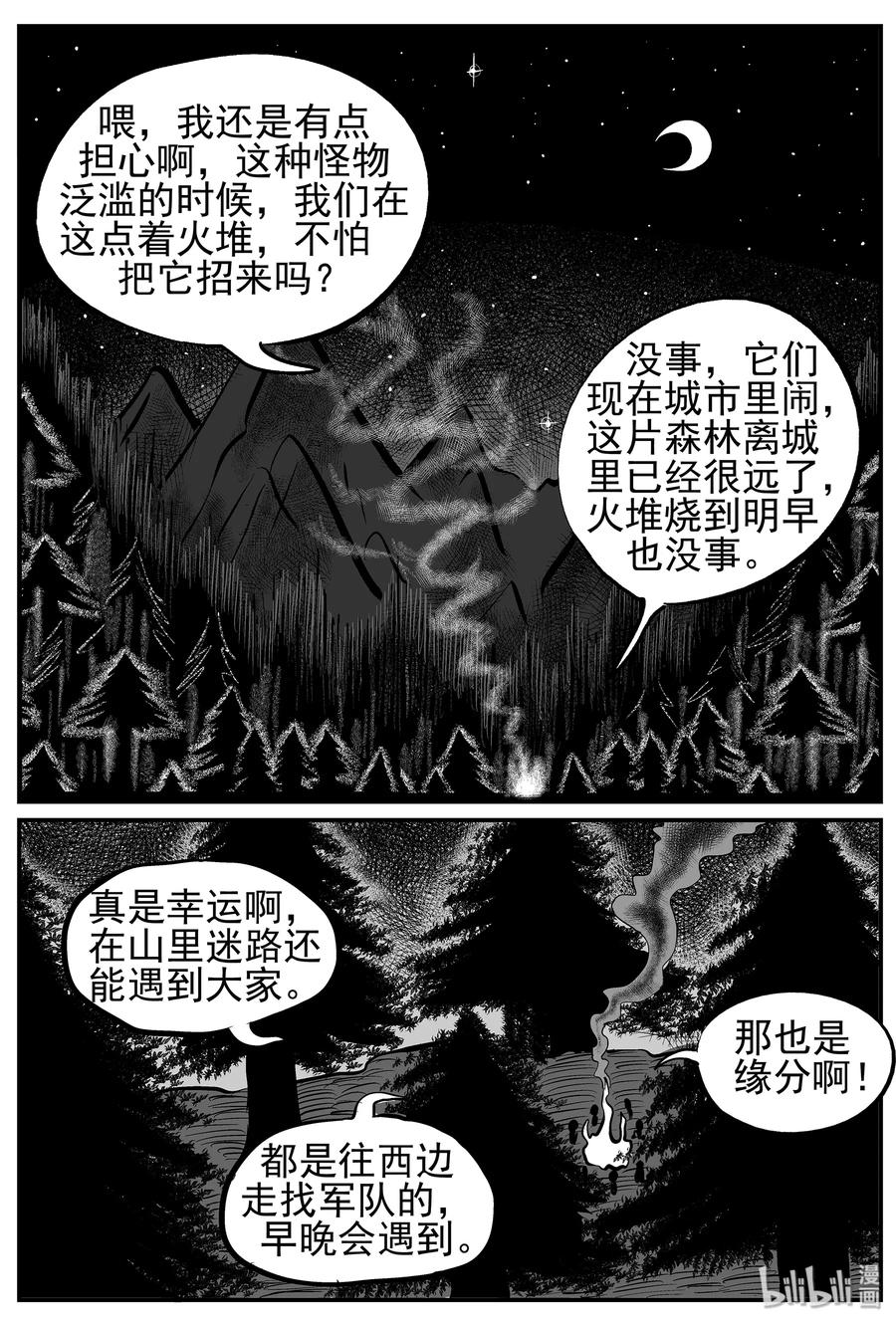 009 它3（1）1