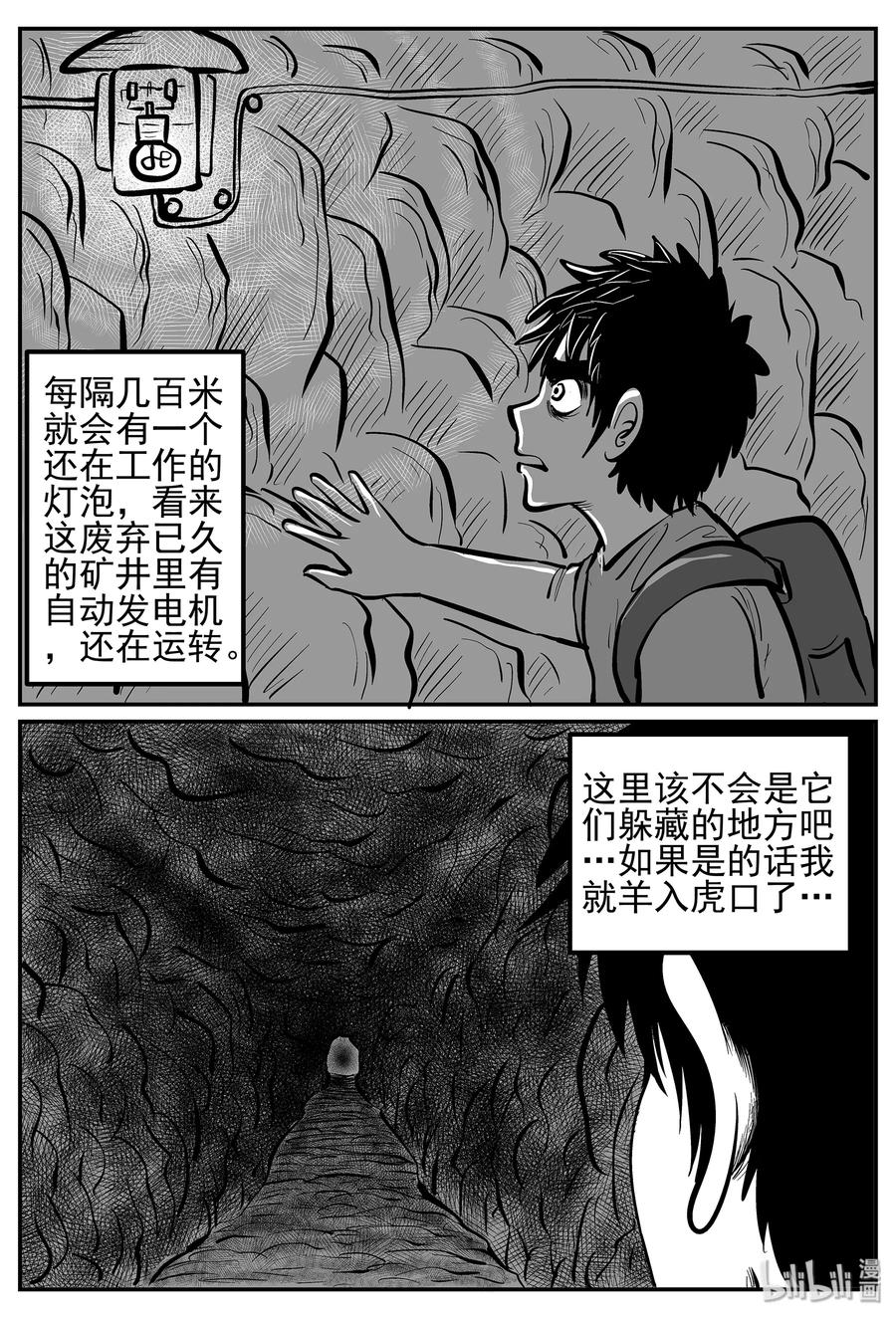 017 它4（1）2