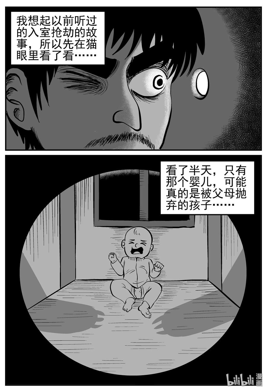 009 它3（1）4