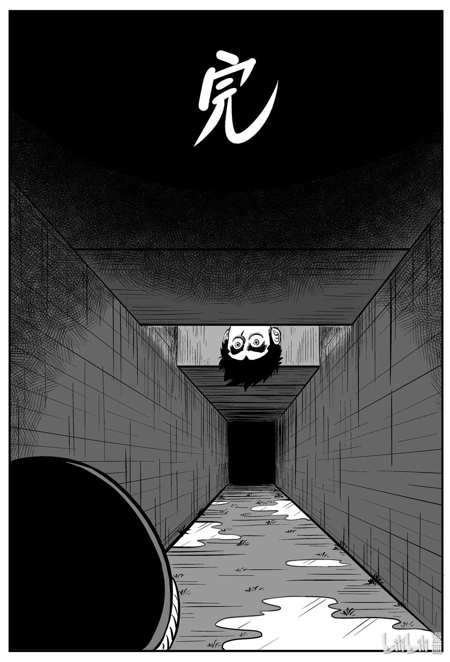 016 它0（3）4