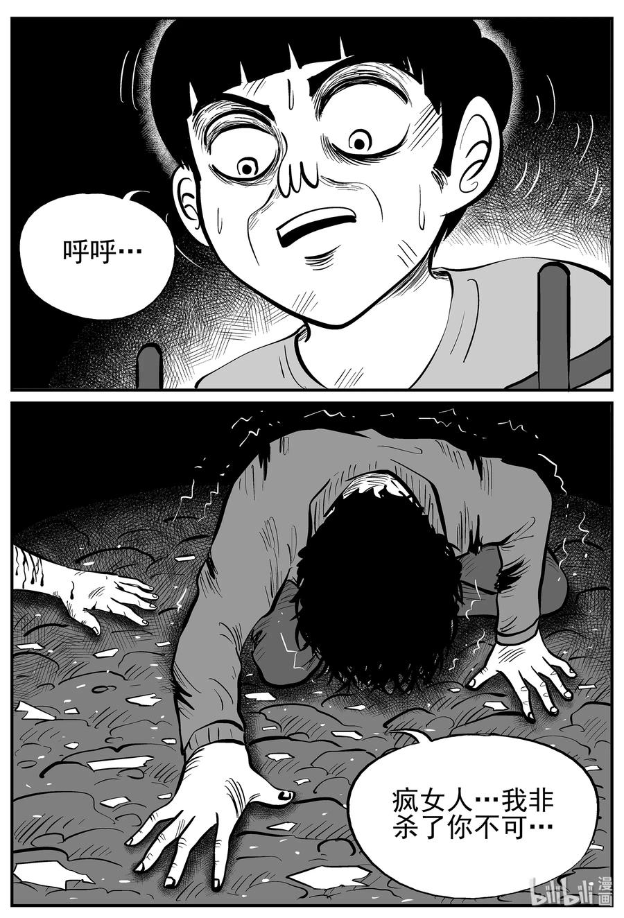 016 它0（3）4