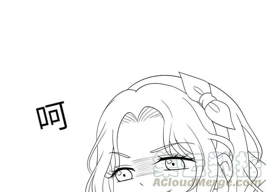 恋上黑天使漫画,四连更预告小剧场5图