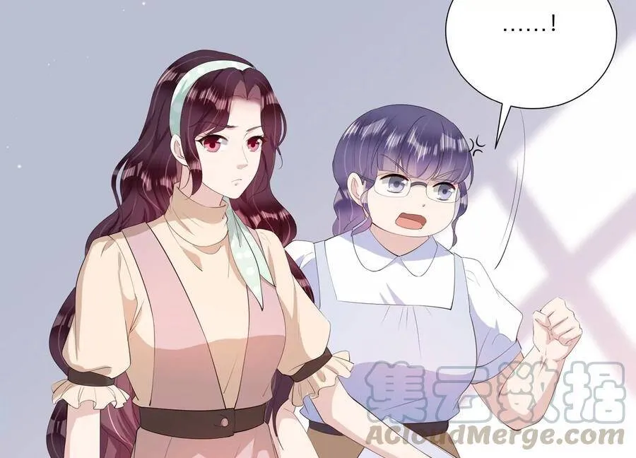 第117话 你得意不了多久！1