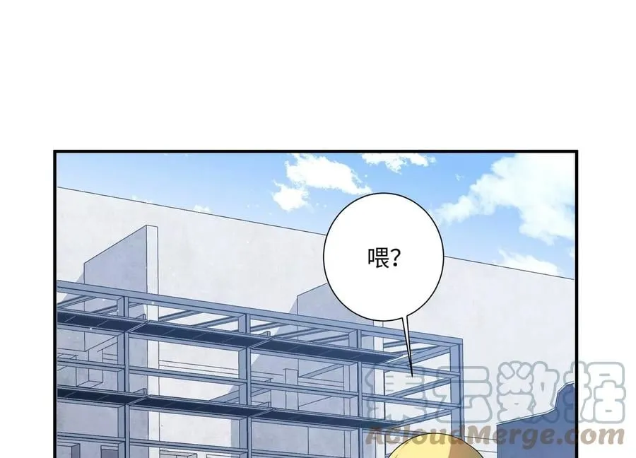 恋上黑天使漫画,第148话 终成眷属5图