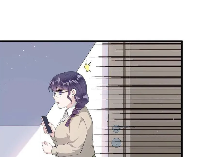 恋上黑天使漫画,第115话 安成熙在想什么？！5图