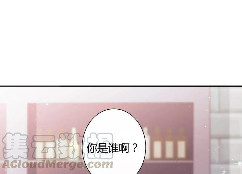 第33话 一切都在计划之中4