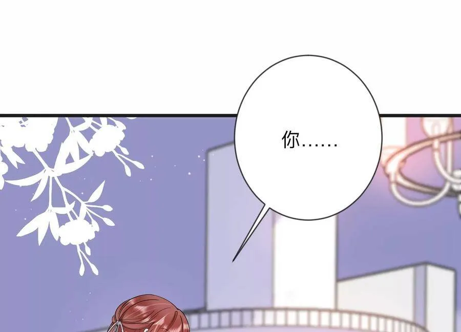 第111话 告别过去的我4