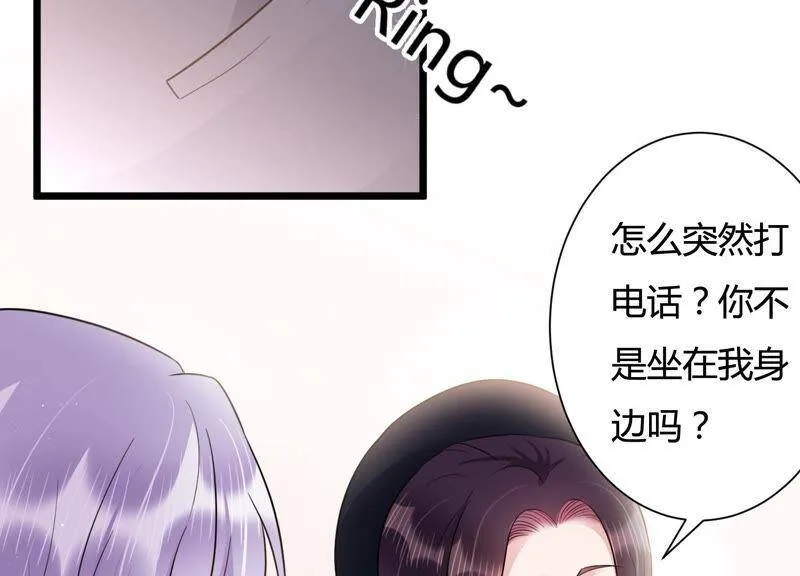 第33话 一切都在计划之中3