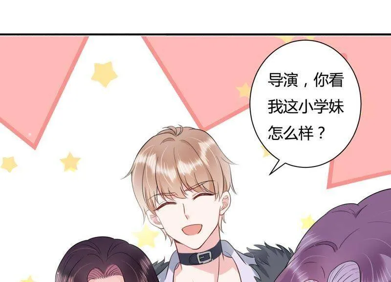 恋上黑天使漫画,第25话 甜蜜的欺负5图