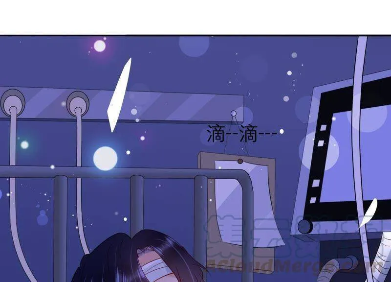 第7话 用实力打脸心机女0