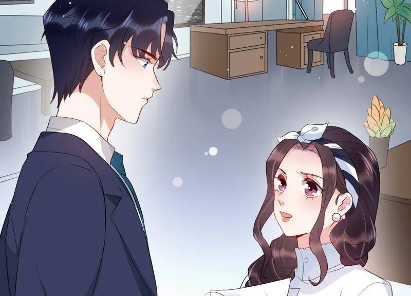 恋爱脑什么意思漫画,第4话 一定要撩到你2图