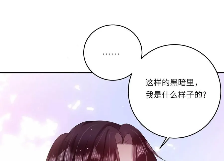 恋上黑天使漫画,第147话 爱你直到生命尽头5图