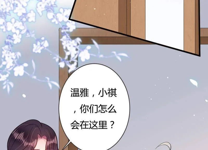 第50话 见招拆招0