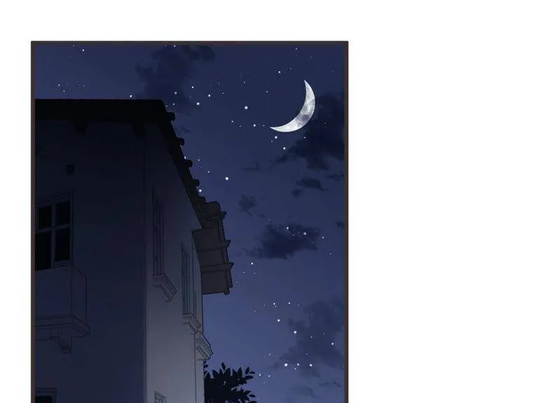 第84话 这是我写过的信？4