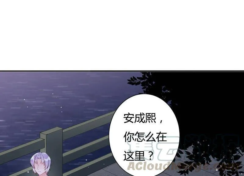 第35话 给你的攻略加料4