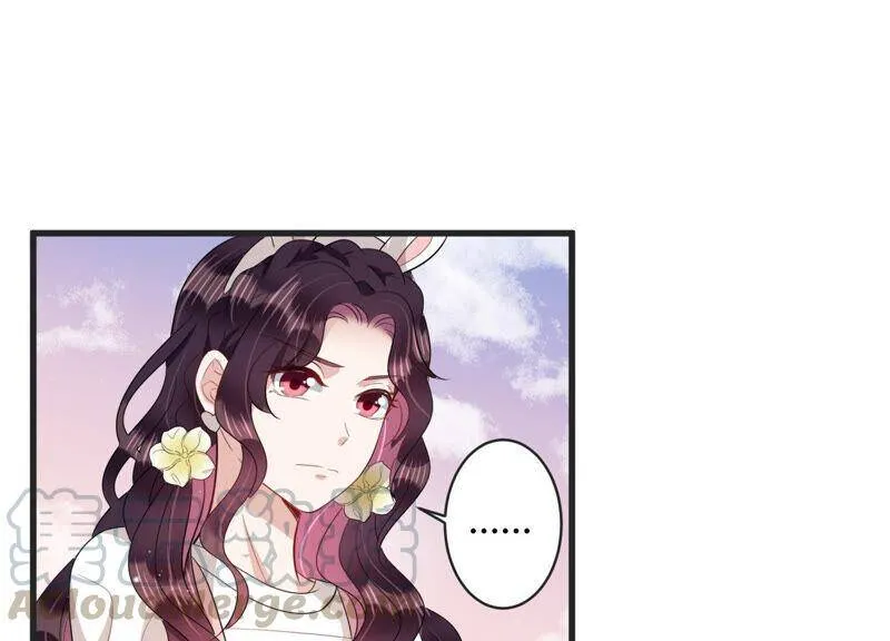 恋上黑天使漫画,第83话 请你等我5图