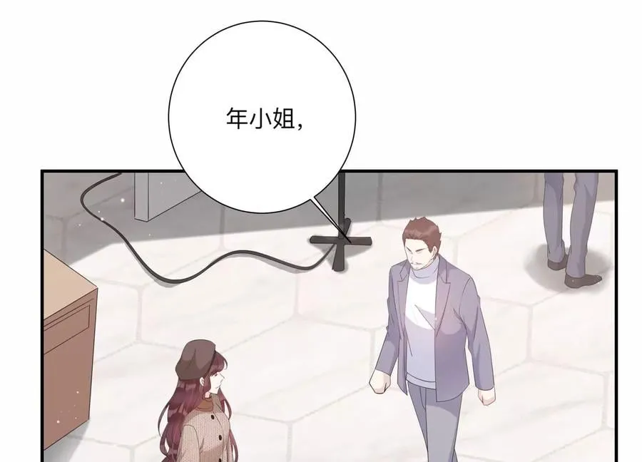 恋上黑天使漫画,第142话 过来，小雀斑5图