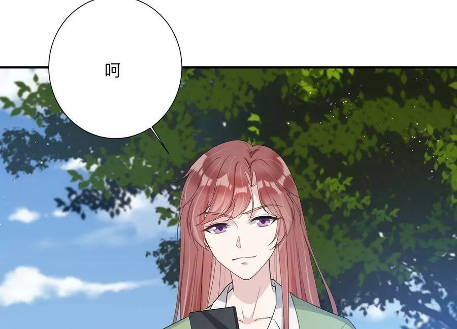 第134话 陷入僵局2