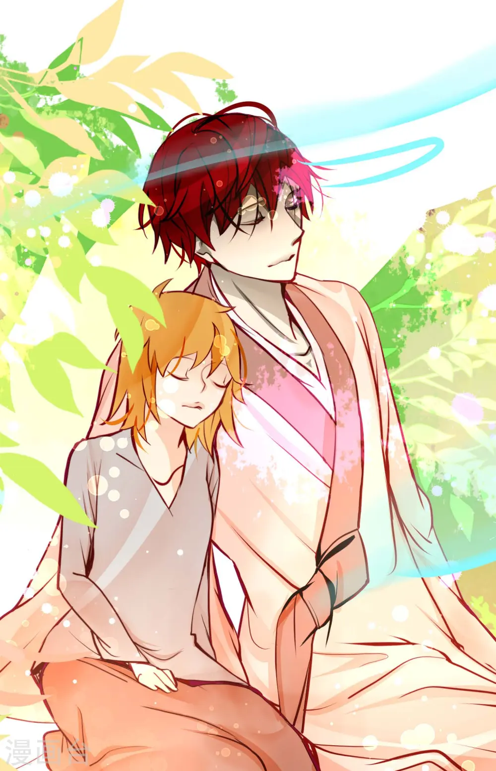 青蛇与红月漫画,第64话 怪物的味道2图
