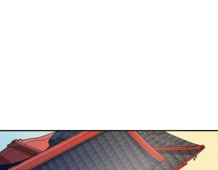 成为克苏鲁神主36漫画,第15话 邀请函5图