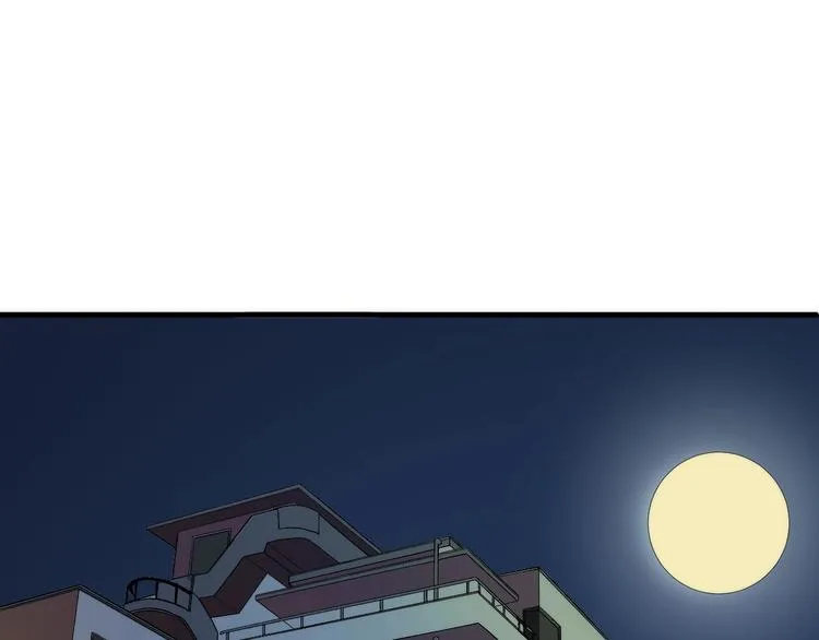成为伯爵家的废物漫画漫画,第10话 罗生门的证词5图