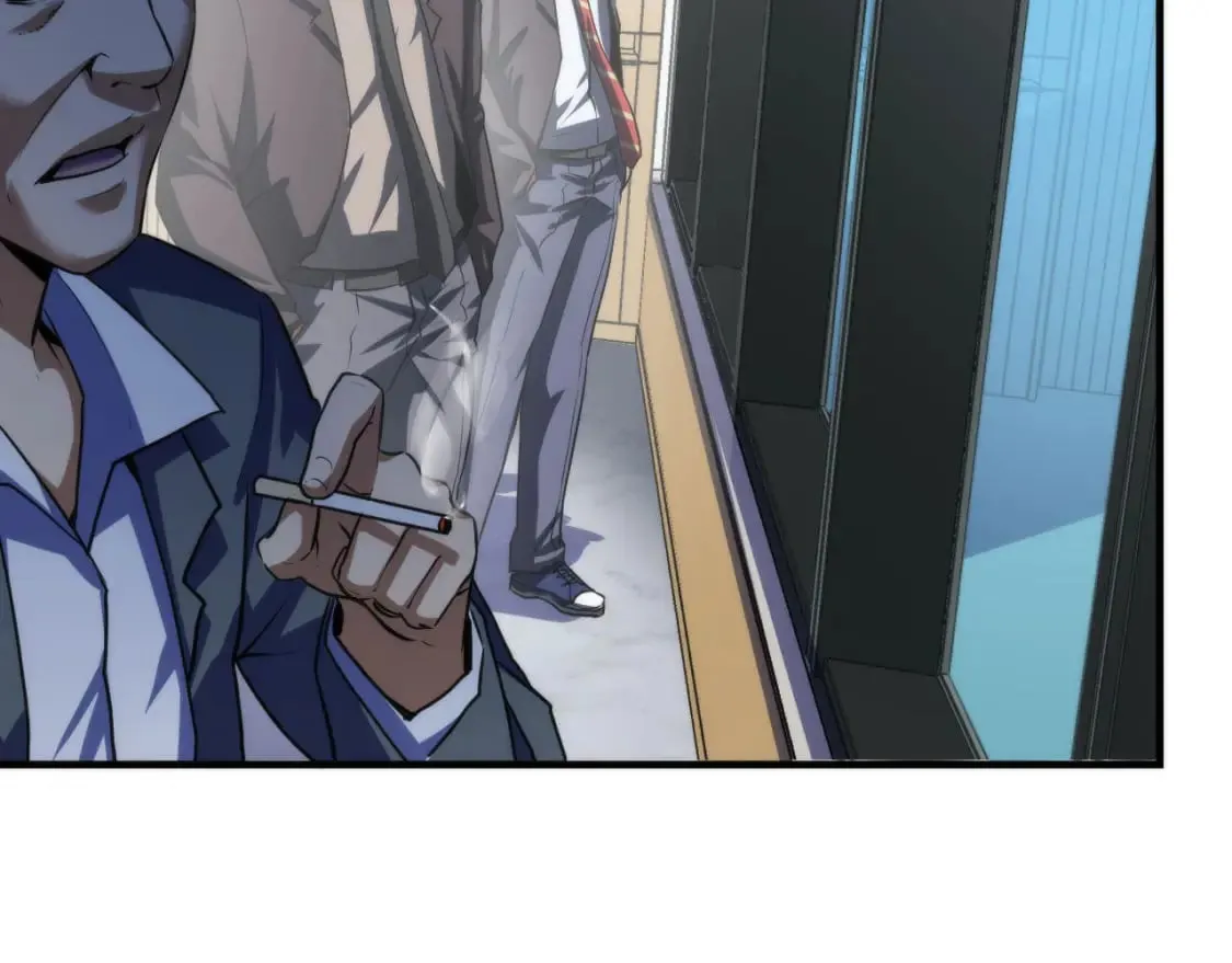 成为克苏鲁神主漫画,第207话 罗生门的“真相”4图