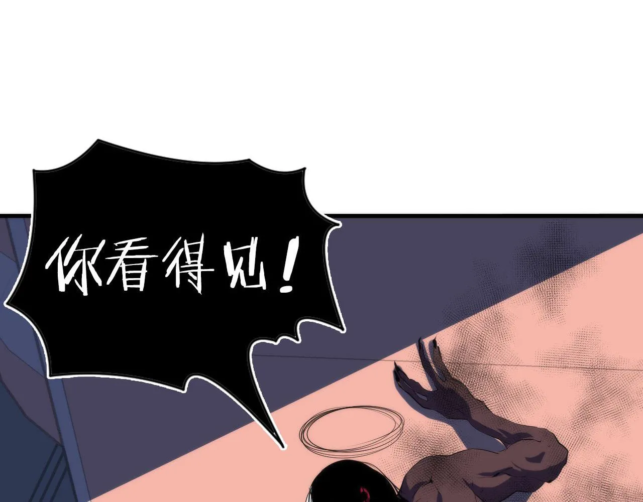 第100话 吓死宝宝了4