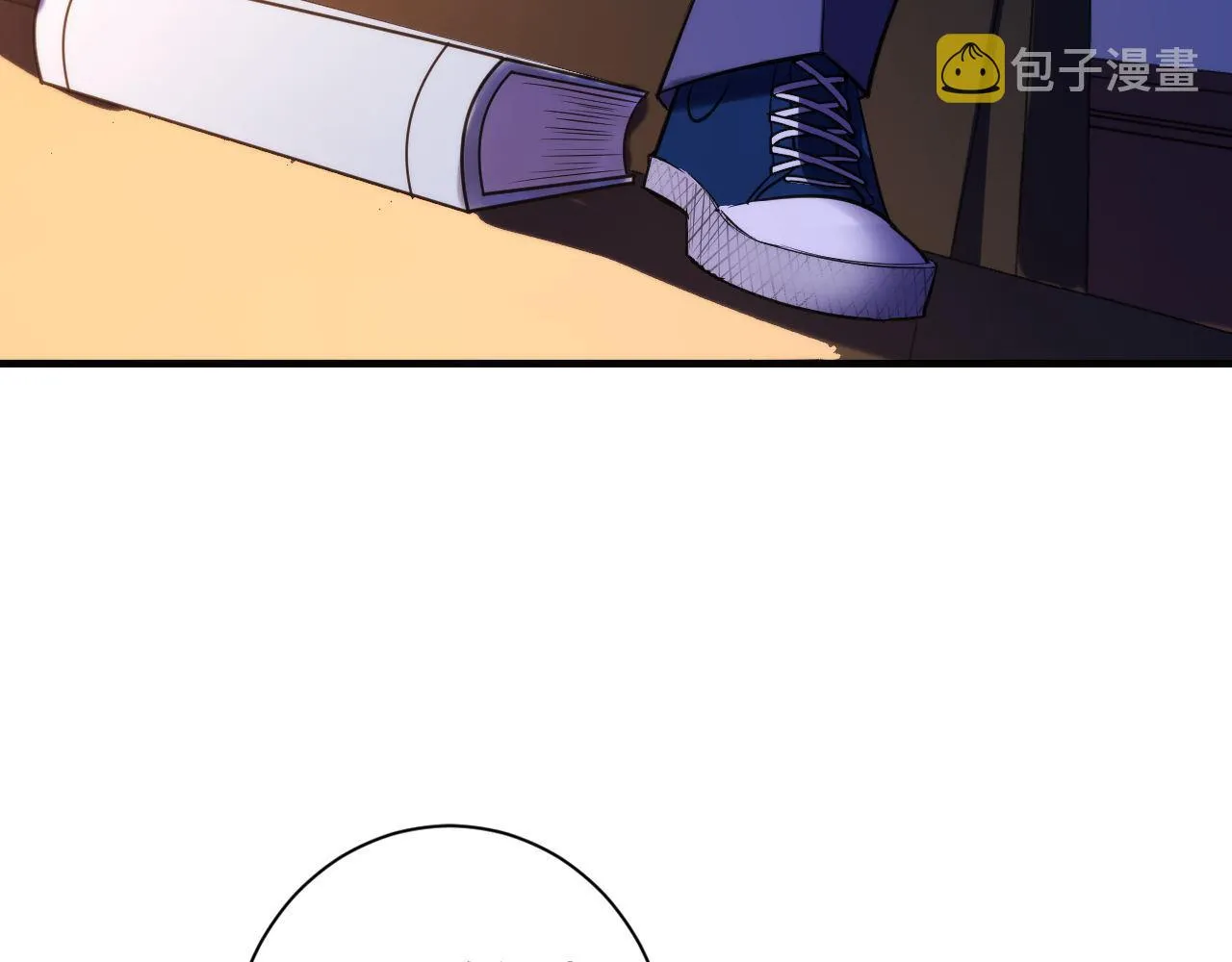 成为克苏鲁神主漫画,第69话 编织神秘·异类？3图