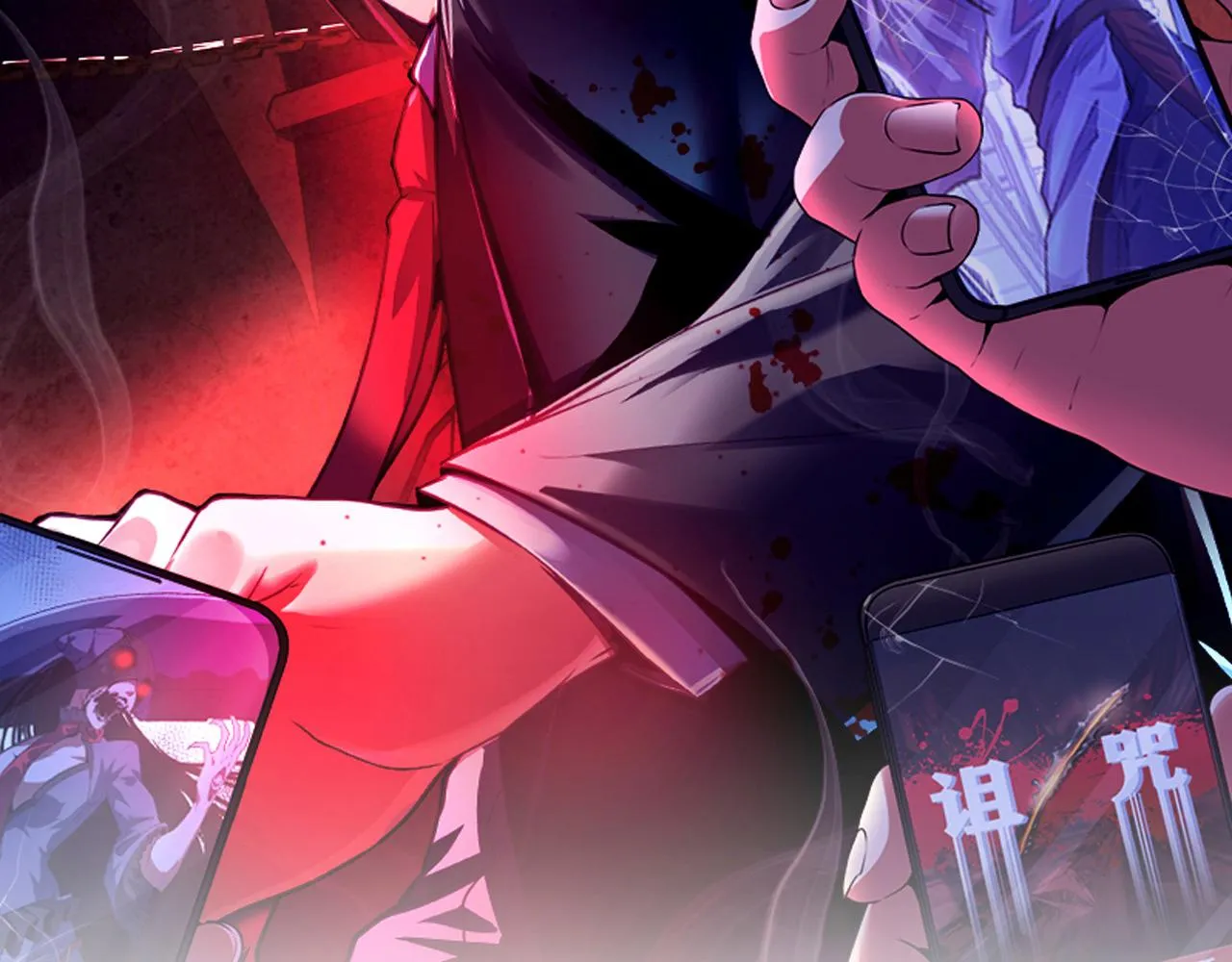 第167话 绣花鞋1