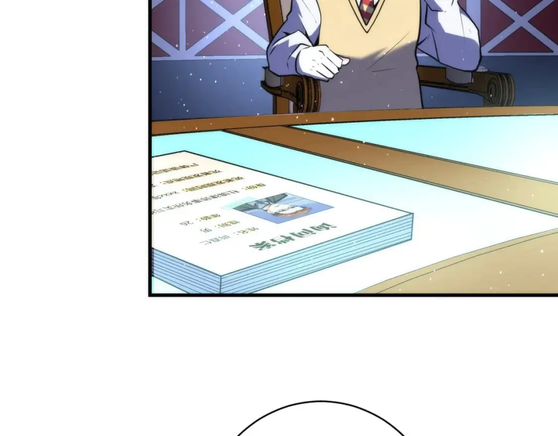 第231话 鼠鼠出击！1