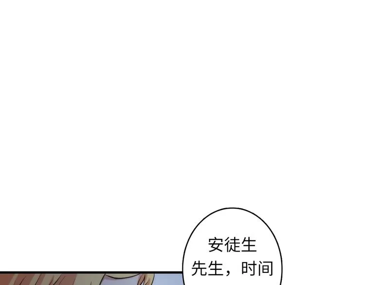 第17话 进入“深海”4