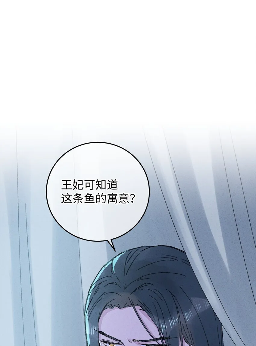 013 你烛光下的脸2