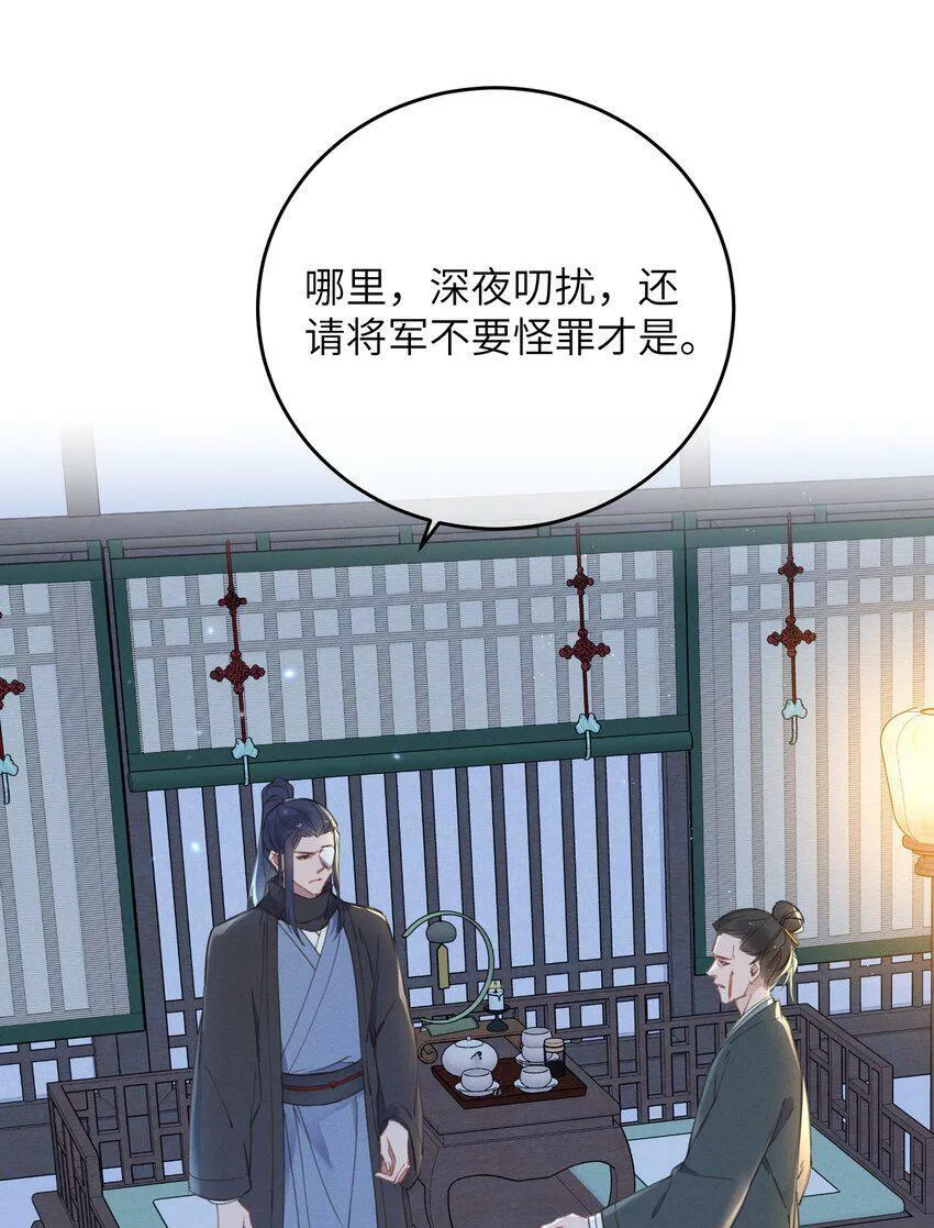 062 一刀两断4